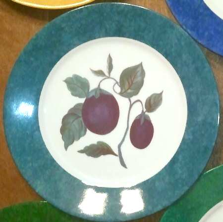 Jardin Salad Plate