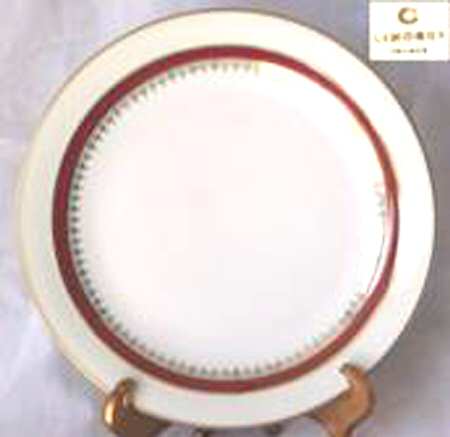 LIM559 by Limoges-French