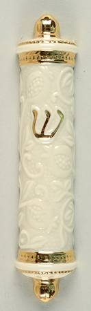 Judaic Blessings Mezuzah Case