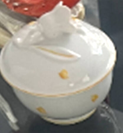 Muguet Yellow Sugar Bowl & Lid