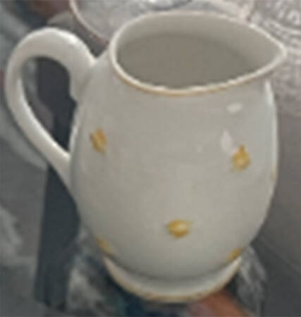 Muguet Yellow Creamer