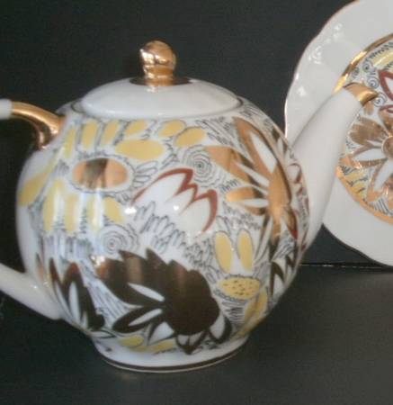 LOS30 Mini Teapot & Lid