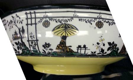 Silhouette 9" Round Vegetable Bowl