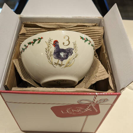 Twelve Days of Christmas Individual All Purpose Bowl