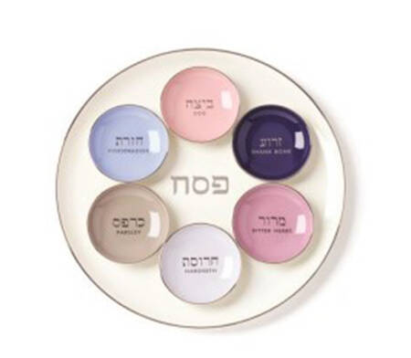 Oak Street Seder Plate & Set/6 Bowl Set