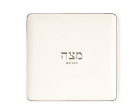 Oak Street Matzah Plate