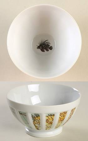 Ocean Travel 5" Bistro Bowl