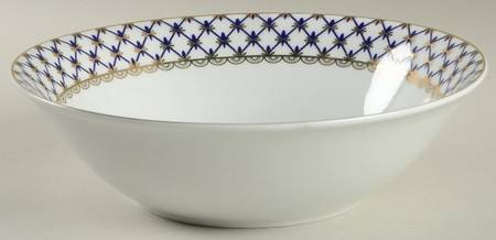 LOS41 9" Round Vegetable Bowl
