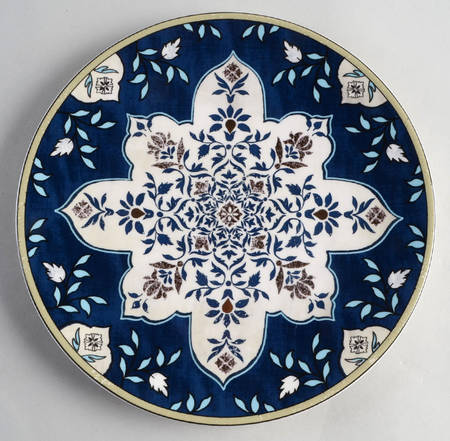 Global Tapestry Accent Salad Plate