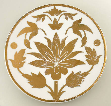 Global Tapestry Tidbit Plate