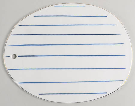 Blue Bay 12" Oblong Tray