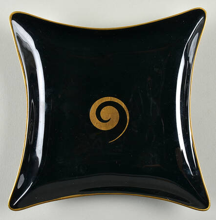 Giftware 8" Bon Bon