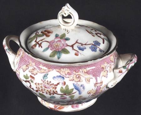 3970 Sugar Bowl & Lid