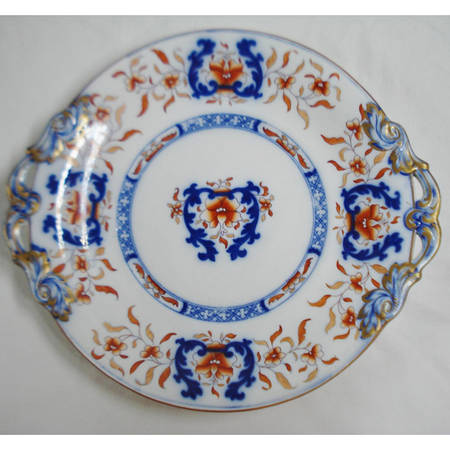8667-B467 Underplate for Tureen