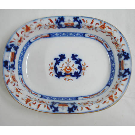8667-B467 11" Oval Serving Platter