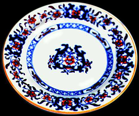 8667-B467 Bread & Butter Plate