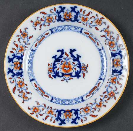 8667-B467 Dessert/Pie Plate