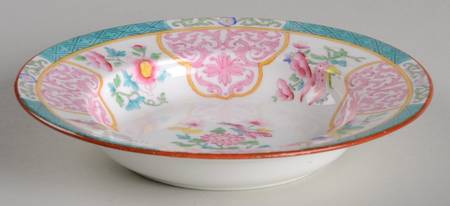 A4824 Rim Fruit/Dessert (Sauce) Bowl