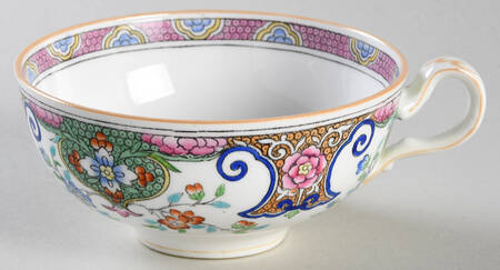 B157 (Gold Trim) Flat Cup