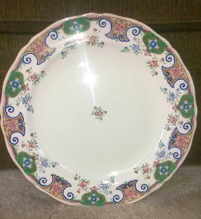 B157 (Gold Trim) 14" Chop Plate (Round Platter)