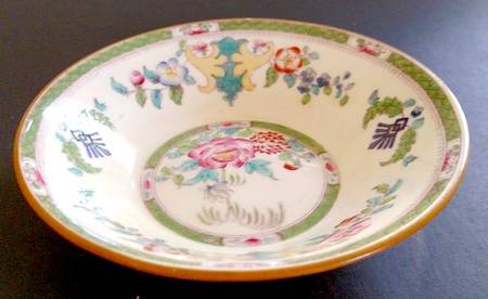B796 (Smooth) Fruit/Dessert (Sauce) Bowl
