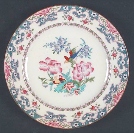 B865 Salad Plate
