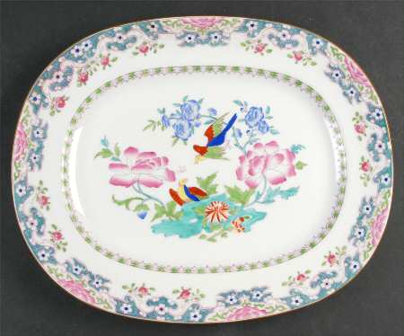 B865 13" Oval Serving Platter