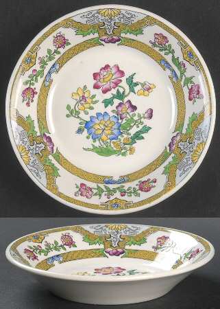 Bradford Fruit/Dessert (Sauce) Bowl