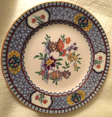 C4982 Salad Plate