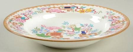 Chinese Tree (Smooth) Rim Soup Bowl
