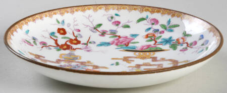 Chinese Tree (Smooth) Fruit/Dessert (Sauce) Bowl