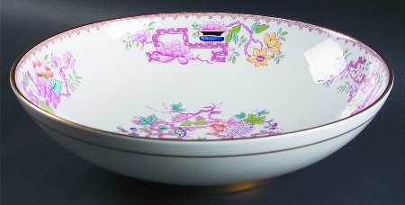 Chinese Tree (Smooth) 11" Presentation Bowl