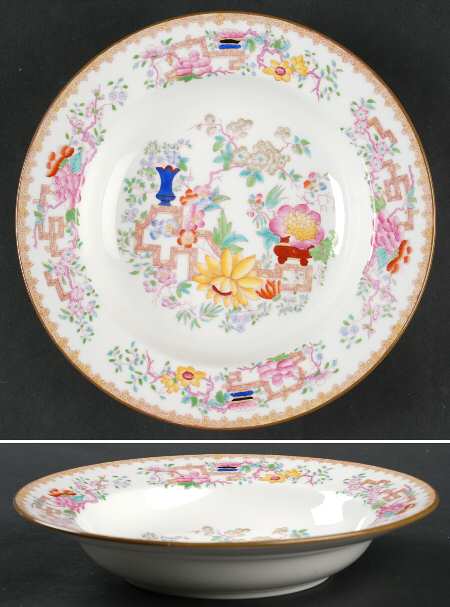 Chinese Tree (Smooth) Rim Soup Bowl