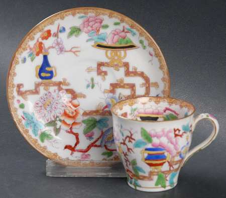 Chinese Tree (Smooth) Flat Demitasse Cup & Saucer Set