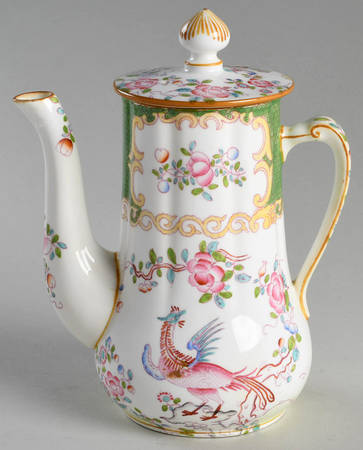 Cockatrice Green (Smooth, Globe Backstmp) Mini Coffee Pot & Lid