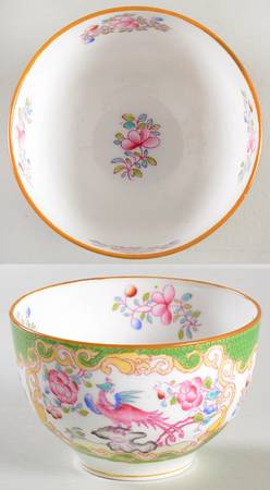 Cockatrice Green (Smooth, Globe Backstmp) Mini Open Sugar Bowl