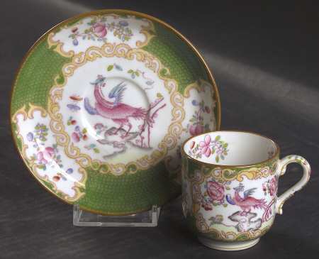 Cockatrice Green (Smooth, Globe Backstmp) Footed Demitasse Cup & Saucer Set