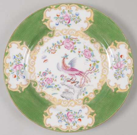 Cockatrice Green (Smooth, Globe Backstmp) Luncheon Plate
