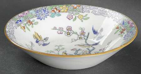 Emperor's Garden Fruit/Dessert (Sauce) Bowl