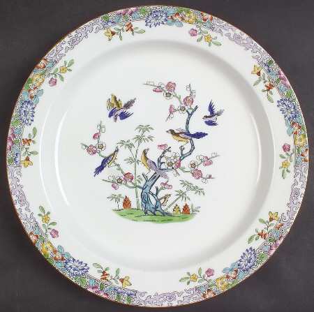 Emperor's Garden 12" Chop Plate (Round Platter)