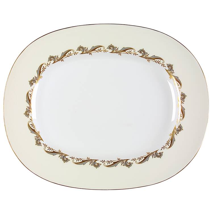 Gold Laurentian 12" Oval Serving Platter