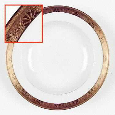 H1032 Rim Soup Bowl