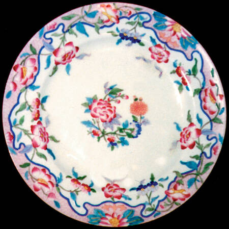 H2178 by Minton
