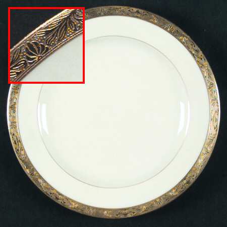 H3157 Salad Plate