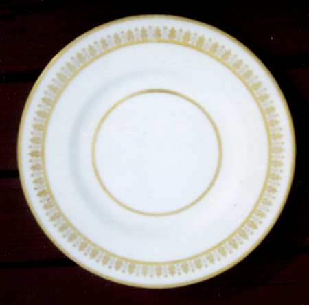 H4918 by Minton