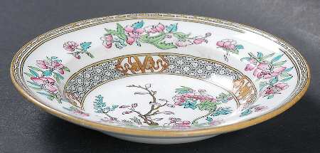 Indian Tree (Smooth) Rim Fruit/Dessert (Sauce) Bowl