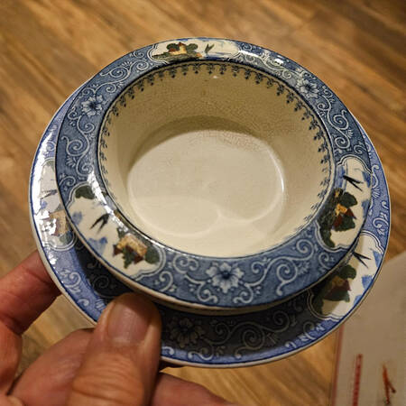 Milton Ramekin & Saucer Set