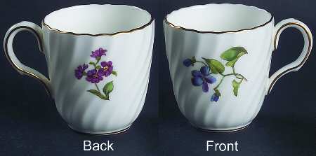 S500 Flat Demitasse Cup