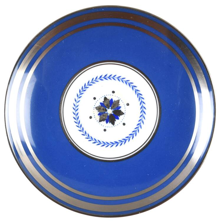 Washington Saucer for Demitasse Cup