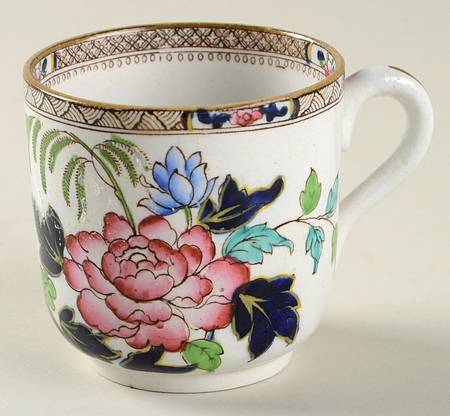 York Flat Demitasse Cup